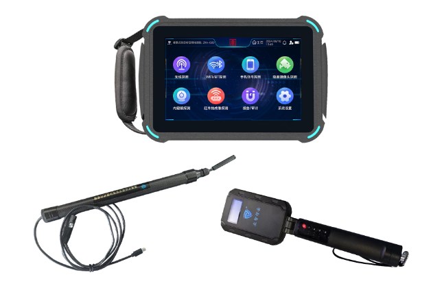 长垣便携式防窃听窃照检测包