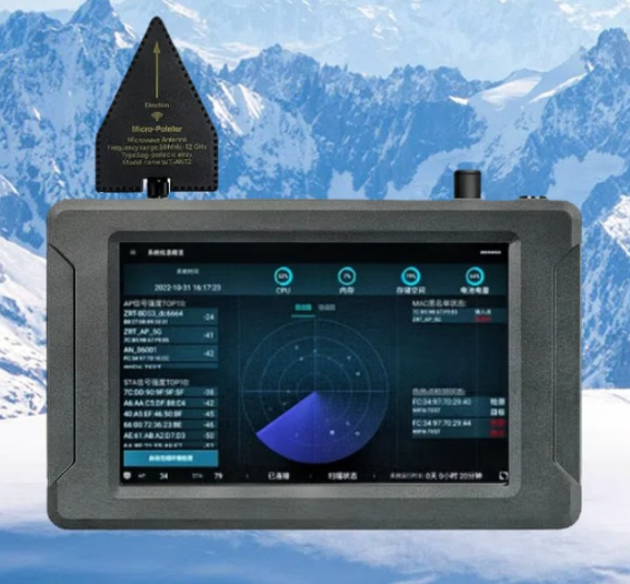 长垣手持式手机信号源检查分析仪